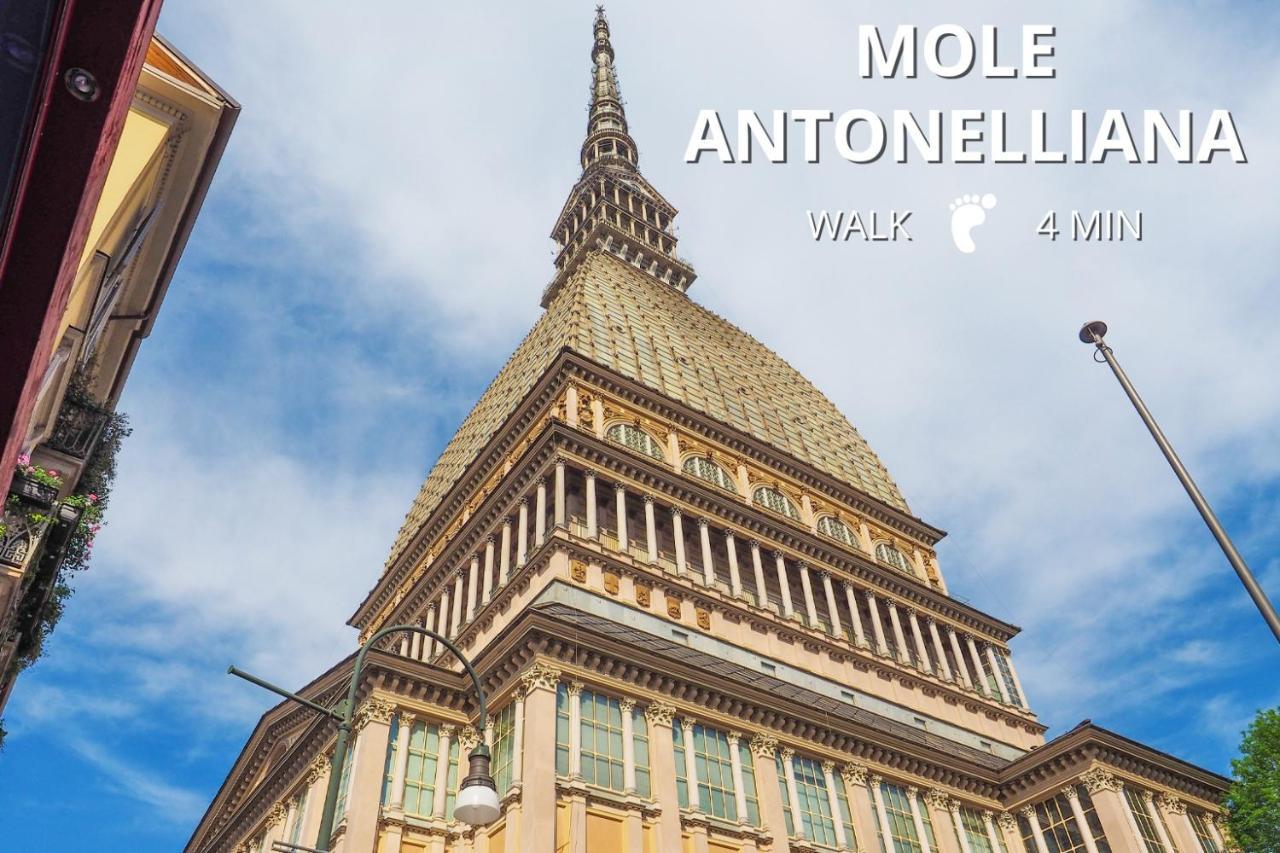 Appartamenti Vista Mole, Centro A 15 Min - Luxury Suites & Fast Wifi Торино Екстериор снимка